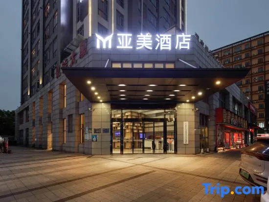 Yamei Hotel
