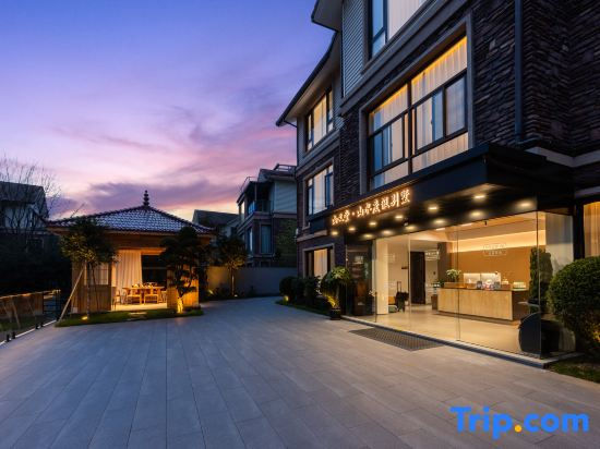 Shanyitang Mountain and Water Resort Villa, Wuyishan City