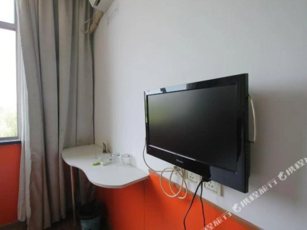 Shanghai Yijuyuan Hotel (Shanghai Jiangqiao Wanda Branch)