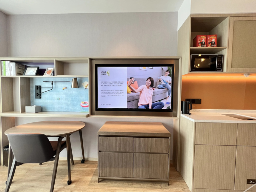 Home2 Suites by Hilton Yibin Xingwen