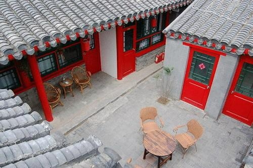 Alley Garden Courtyard Hotel
