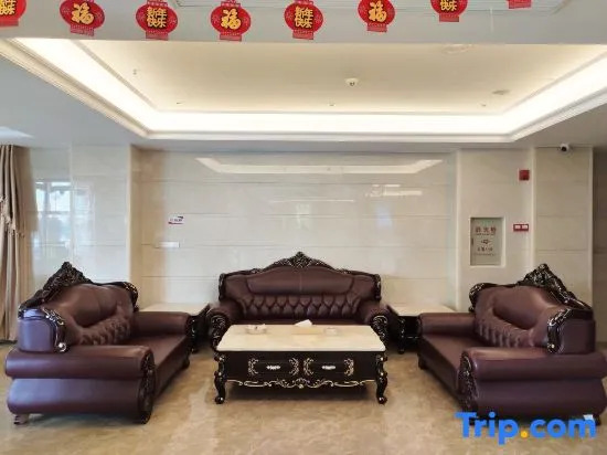 Xin Zhenhao Business Hotel