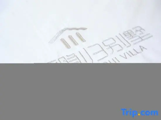 Yingui · Hot Springs Family Resort Villa (Sanya Haitang Bay Duty-Free Shop)
