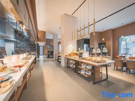 UrCove by Hyatt Nanjing Downtown