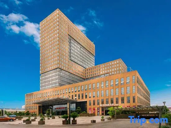 Lisan Garden Hotel