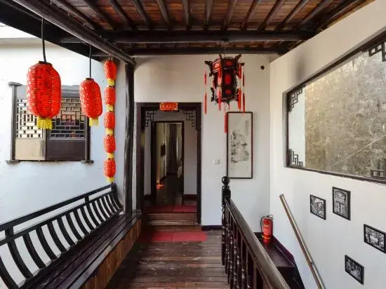 Huanqi Pavilion·Xiandu Meisu (Nanxun Ancient Town Branch)