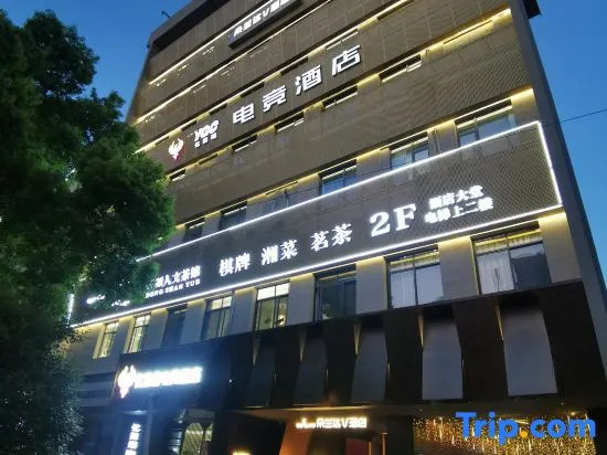 Yiguochao Electric Sports Hotel