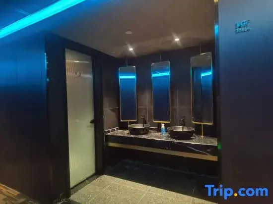Yueta E-sports Hotel
