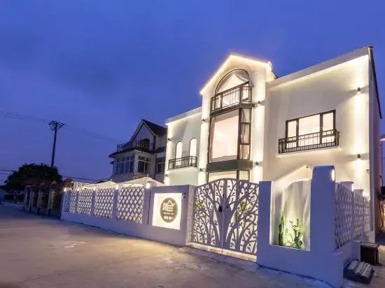 Shanghai Mu She Shi Yi Homestay