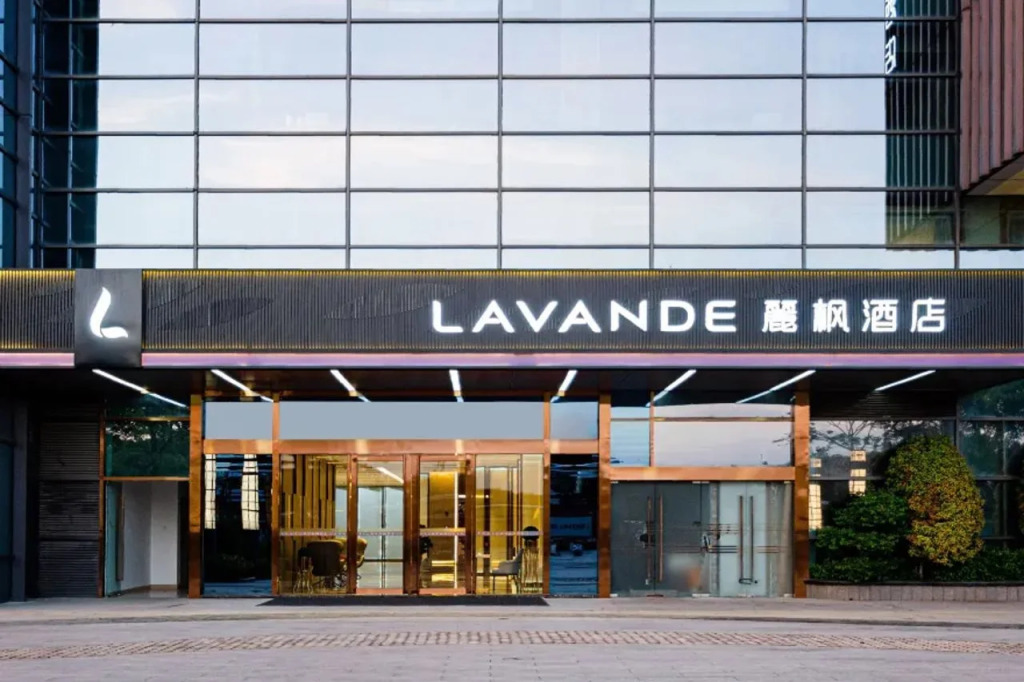 Lavande Hotel (Shenzhen Nanshan Science and Technology Park Vanke Cloud City)