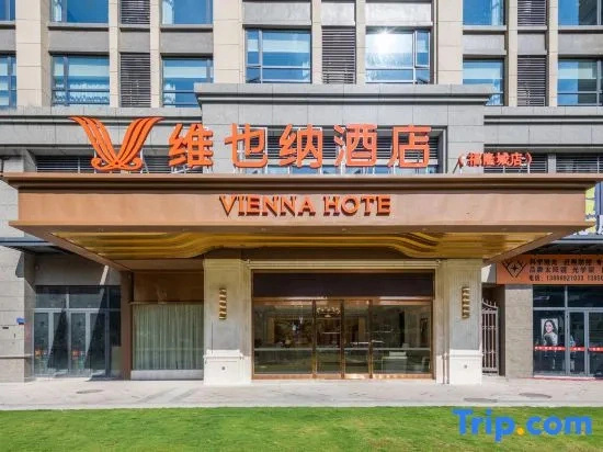 Vienna Hotel