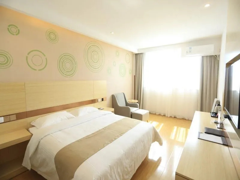 GreenTree Inn Anqing City Yixiu Government District University City Express Hotel