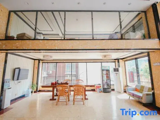 Haizhiyuan Boutique Art Hotel