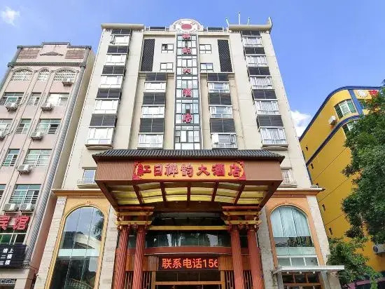 Sijichuntian Hotel