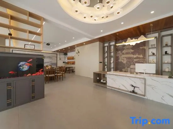 Shanyin Mengju villa intelligent holiday home stay (South Gate Store of Mount Huangshan Scenic Spot)