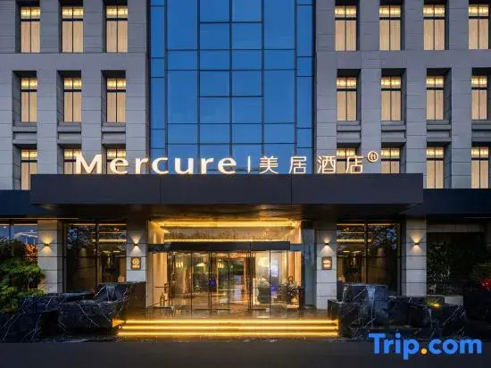 Mercure Yangzhou East High-Speed Railway Station
