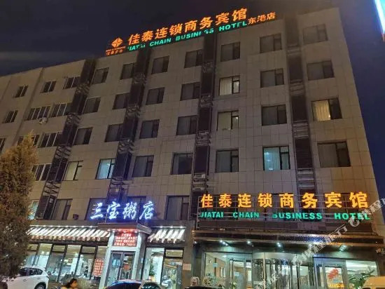 Jiatai Chain Hotel Dandonghuanghai Market Store