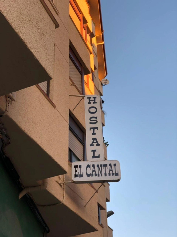 Alojamiento El Cantal