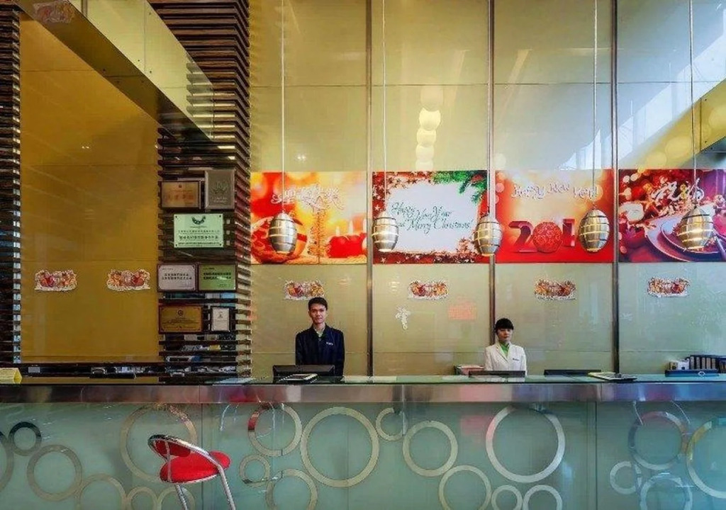 Shanshui Trends Hotel LuoHu ShenZhen
