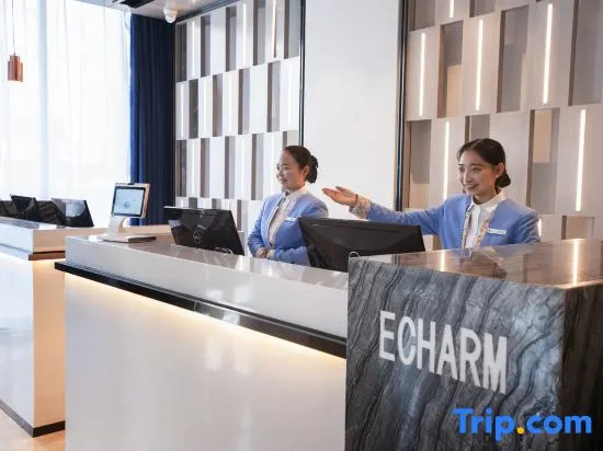 Echarm Hotel Zhongxiang Zhongjing