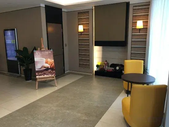 Home Inn Plus Guiyang Zaoshang Road
