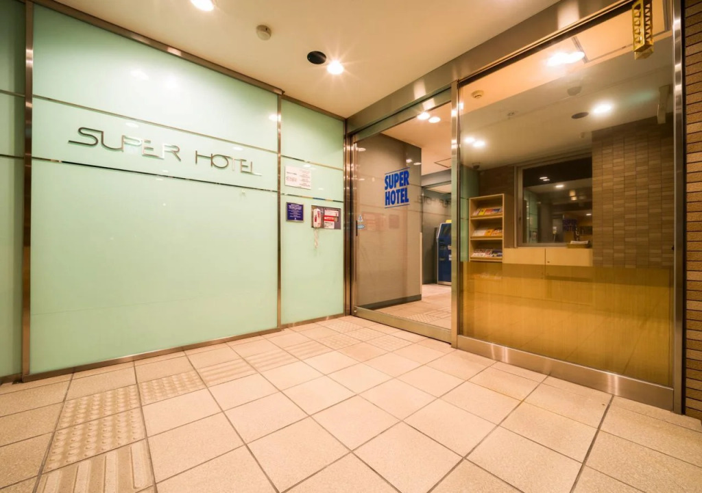 Super Hotel Tottori Ekimae