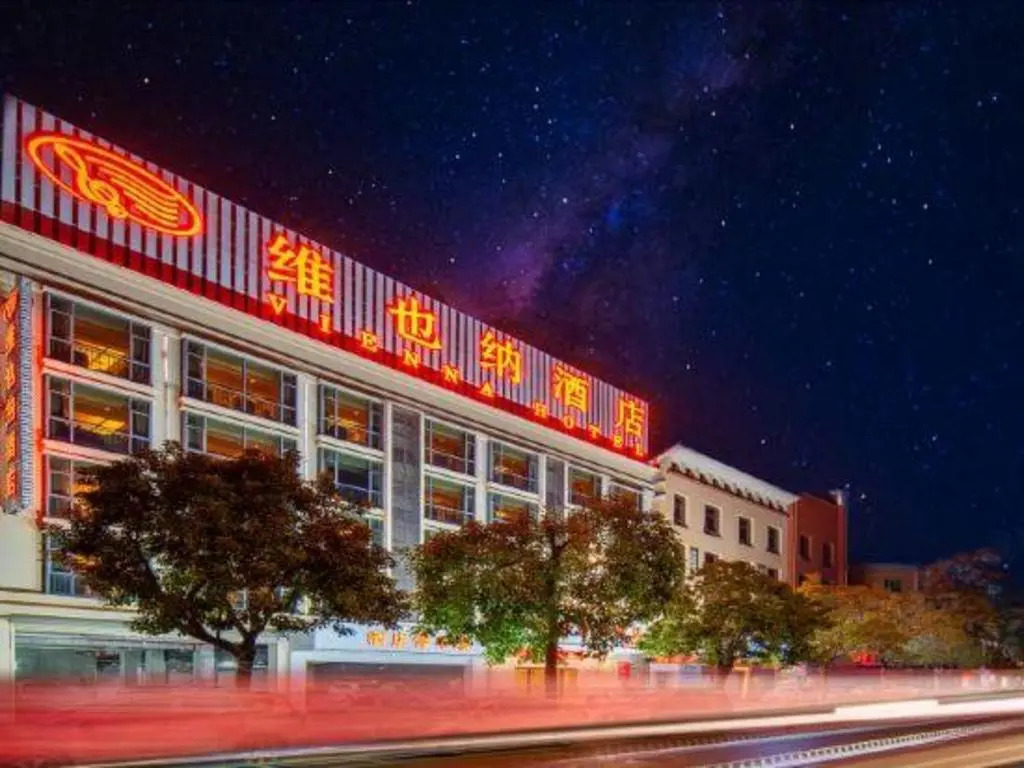 Vienna Hotel Guangdong Zhongshan Tanzhou