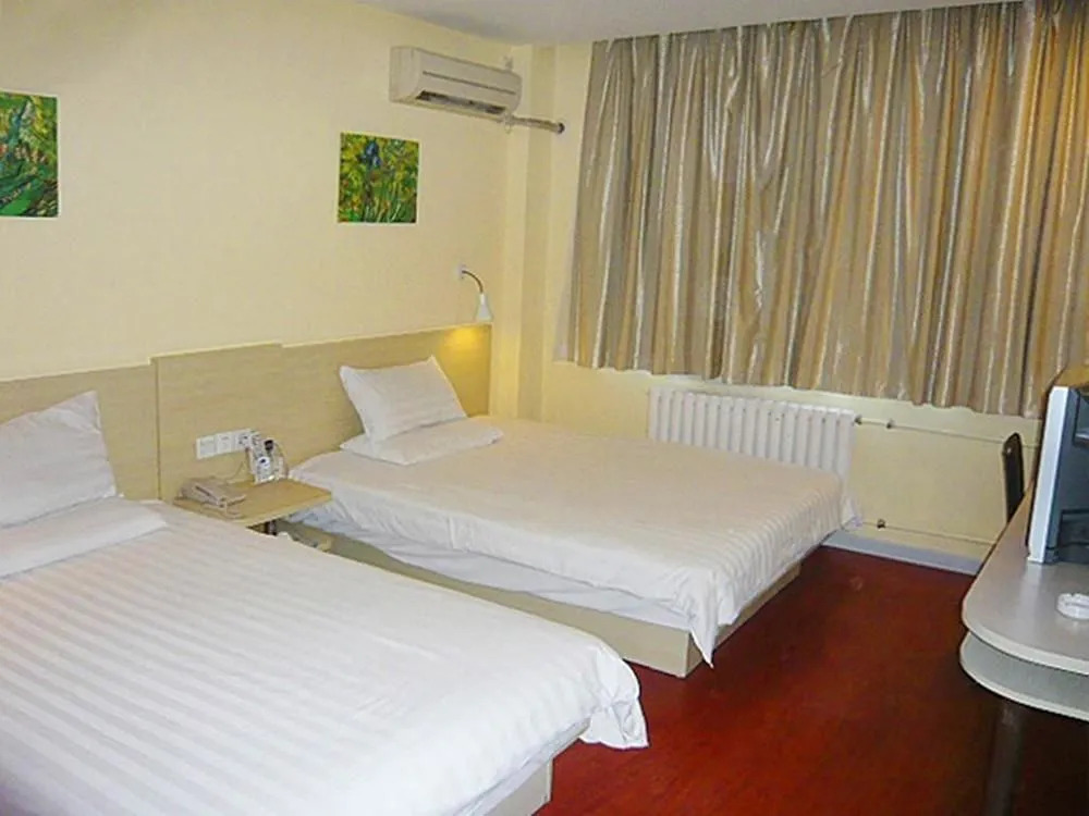 Hanting Express Shenyang Huanghe Avenue Ju Ran Zhi Jia