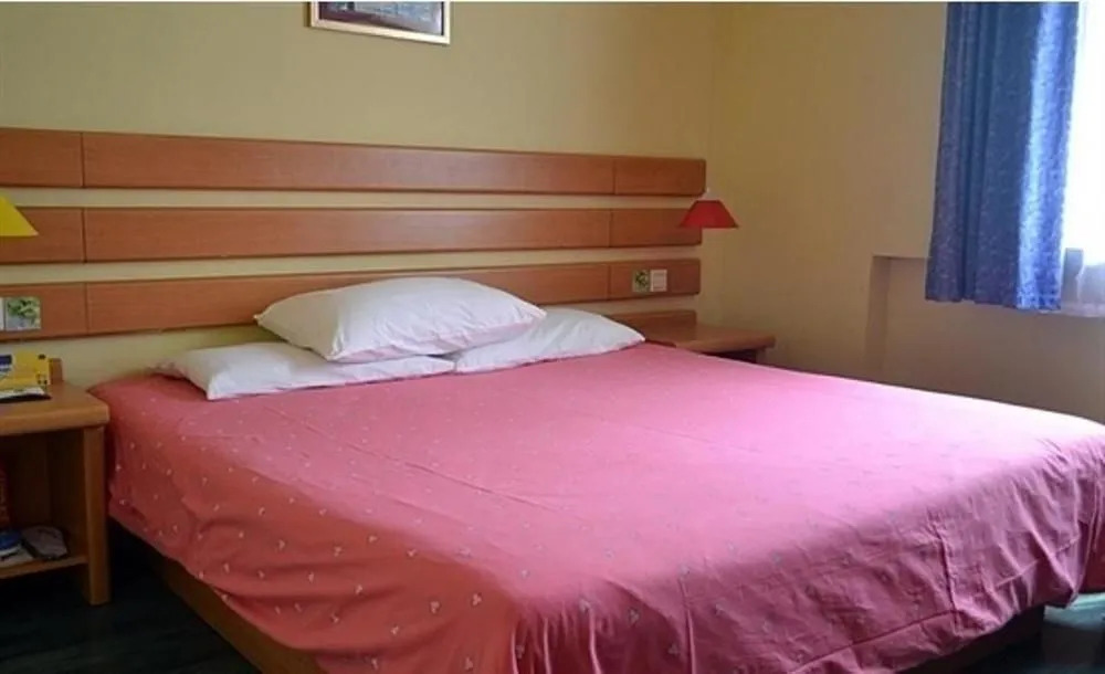 Home Inn Central Avenue Anguo Street