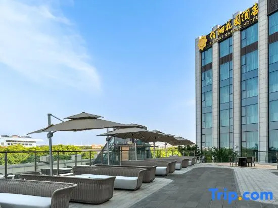 Wuxi Airport Fliport Garden Hotel