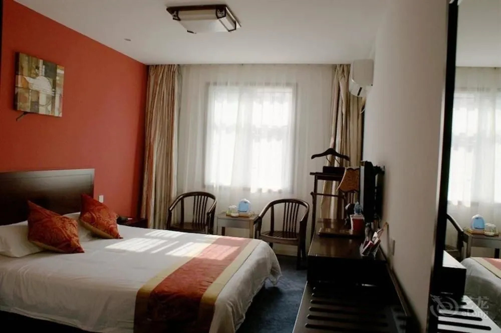 Good Dream Business Hotel (Shanghai Changning)