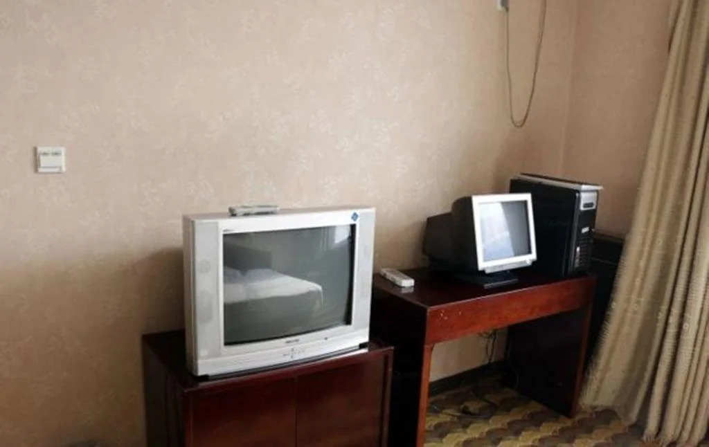 Quwo Sanjin Hotel