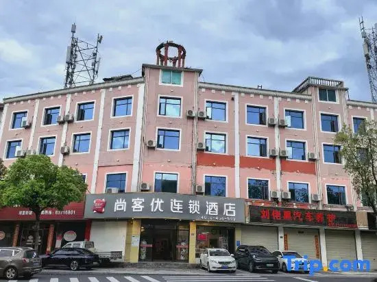 Shankee Hotel (Nanchang Wanli Meiling Scenic Area)