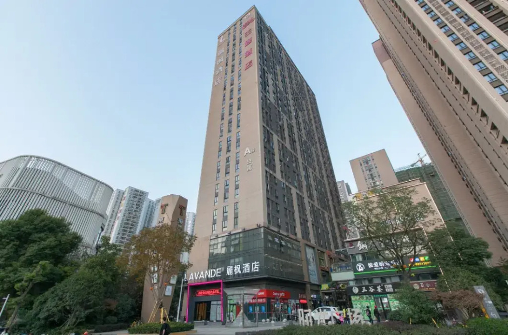 Lavande Hotel Wuhan Xudong