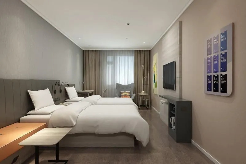 Hanting Premium Hotel Shanghai Xinzhuang Longemont