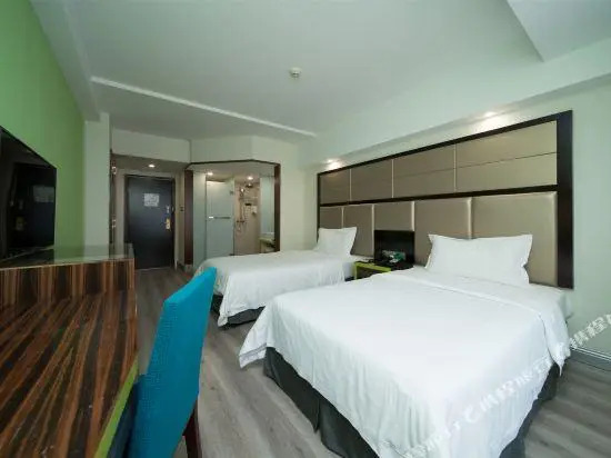 Haifu Lijing Hotel Changsha Furong
