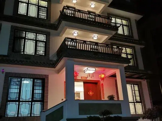 Xiangshan Shanyu Small Building Boutique B & B