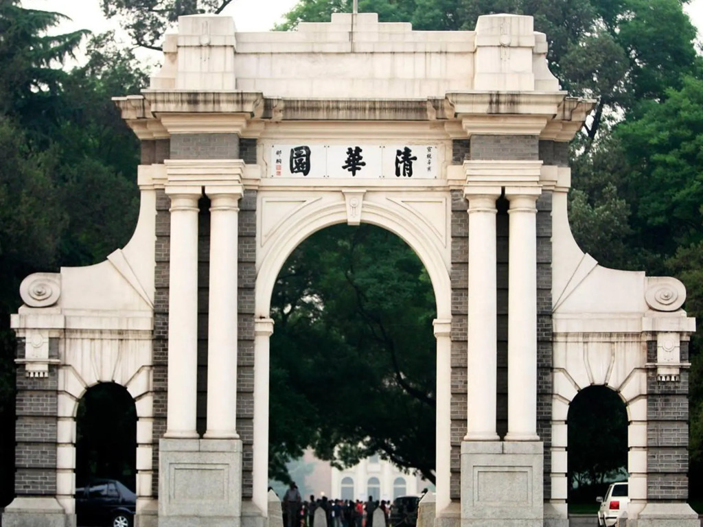 James Joyce Coffetel·Renmin University Metro Station