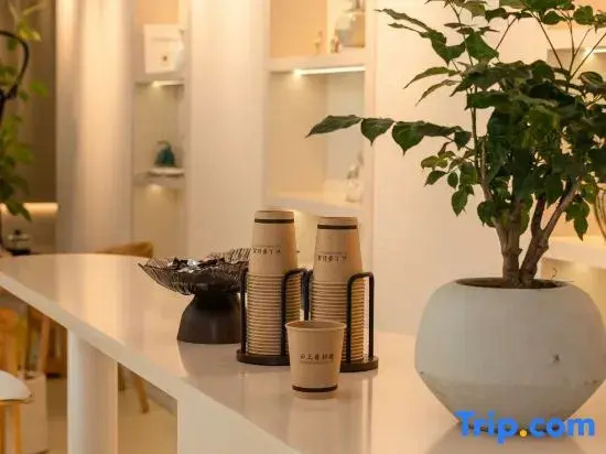 Jiujiang S&N Yiting Hotel