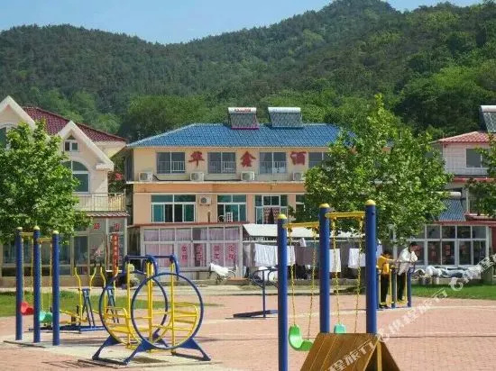 Daludaohuaxin  Hotel