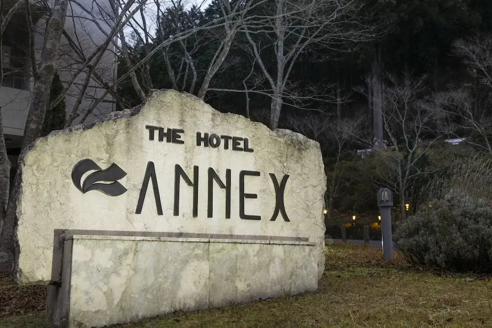 Misugi Resort Hotel Annex