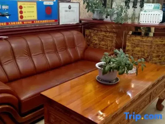 Jiuzhi Tianzhu Hotel