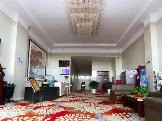 Bianmaocheng Hotel