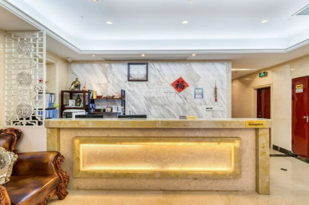 Yongle Hotel