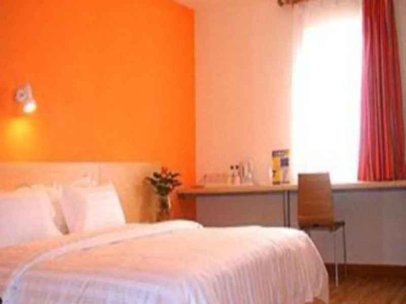7Days Inn Guiyang Yanwu Street