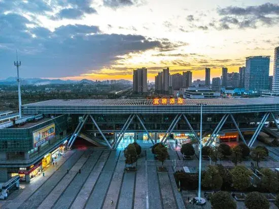 Yichun Yiju Hotel (Yichun High-speed Railway Station)