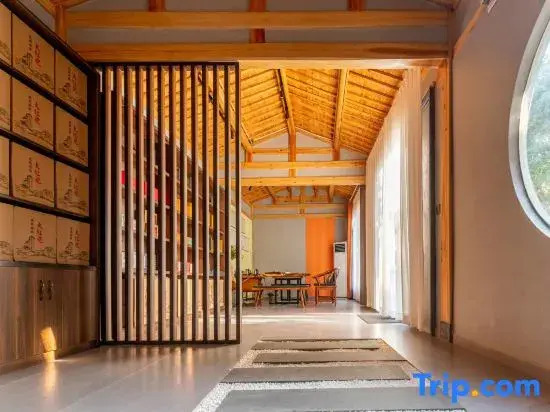 Wuyishan Spring Homestay