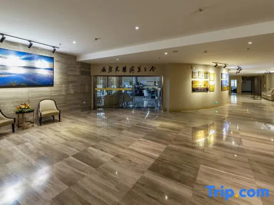 Yunshang Caohai Hotel (Bijie Zhe Mall)