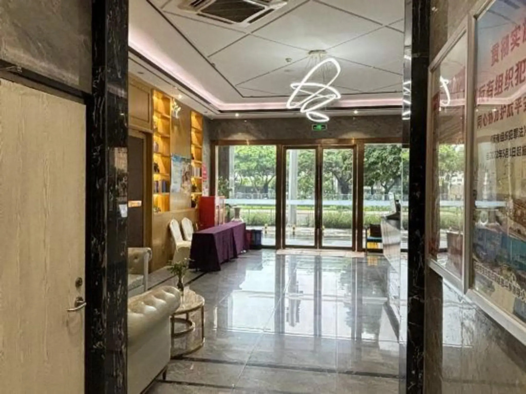 Hanru Hotel