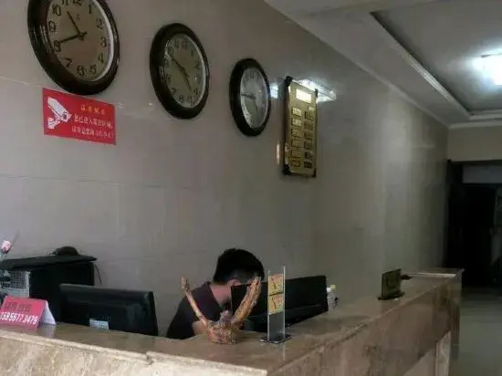 Huilong Express Hotel (Lingbi South Station Branch)